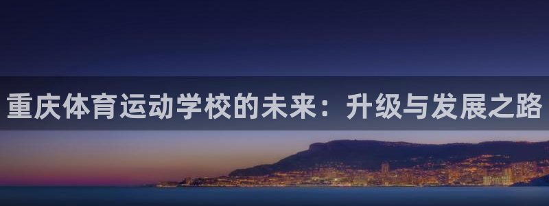 3377体育官网下载招商