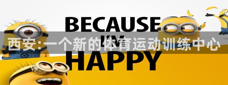 3377体育官网下载招商电话是多少