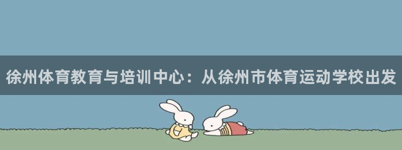 3377体育官网下载软件