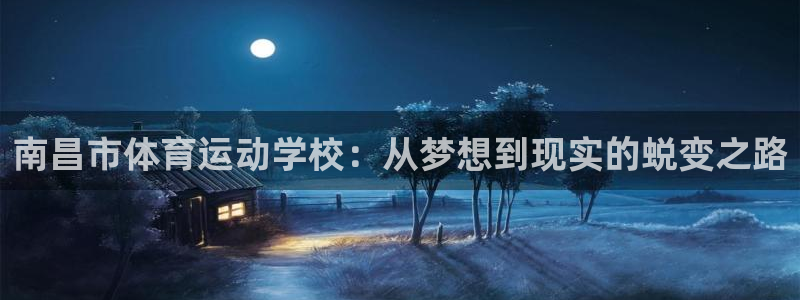 3377体育官网下载软件