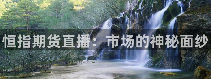 玩球直播wqzb